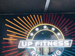 -UP健身私教馆(海岸城店)