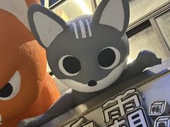 -凤城·食都