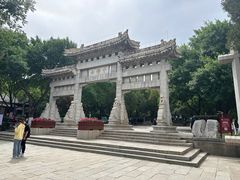 -千佛山风景名胜区
