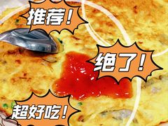 -乡亲鹅肉城(吴江店)