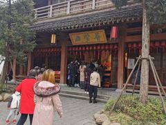 -香积寺