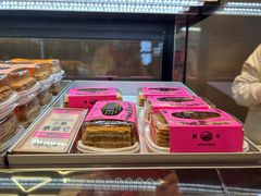 -鹤所·低糖零蔗糖烘焙(长楹店)