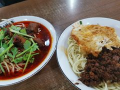 花市豌杂面-花市豌杂面(民生路店)