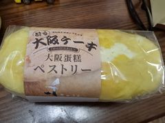 -西村叔叔的店·面包·甜品·蛋糕(牡丹园店)