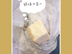 -西树泡芙(北京金源2店)