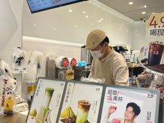 -古茗(西湖小和山店)