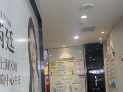 -牙博士口腔品牌连锁(杨浦店)