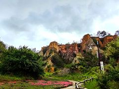 -彩色沙林风景区