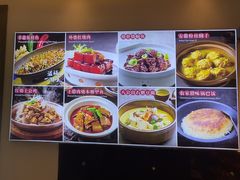 -小方外婆菜(蒙山路店)