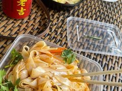 新疆特色凉皮-东方亚克西餐厅(西康路店)