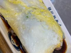 -银记肠粉店(北京路店)