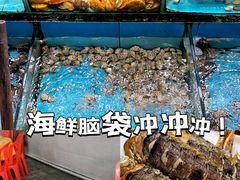 -秋姐美食店(旅游大道店)