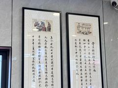 -守英猪脏粉(仓桥街店)