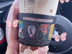 -湊湊火锅·茶憩(恒隆广场店)