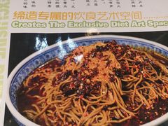 -独秀小吃(蓝田店)
