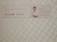 -常乐·对症推拿(嘉里中心第132分店)