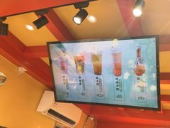 -鸡鸣赐茶(鸡鸣寺路店)