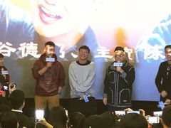 放映厅-金逸影城(广州海珠城激光IMAX店)