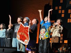 -交通银行前滩31演艺中心