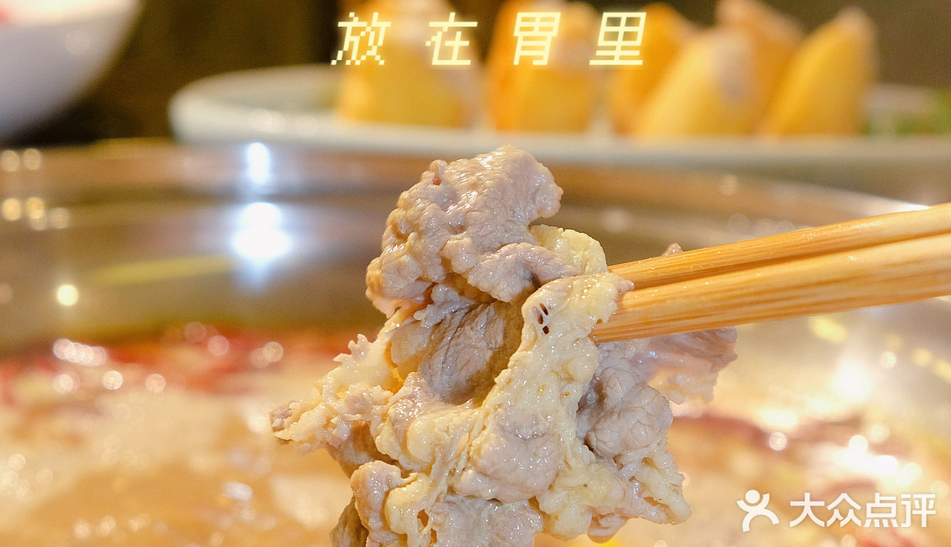 没有一只鸡能安全离开顺德，如果有？桑拿试试！