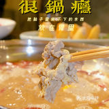 没有一只鸡能安全离开顺德，如果有？桑拿试试！