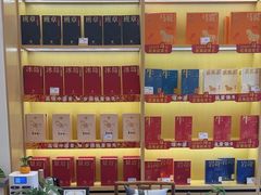 -八马茶业(星海胜利路旗舰店)