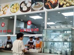 -老西白点心店