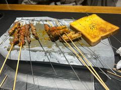 -卞二小串·鹤岗烧烤·坑烤(永定路店)