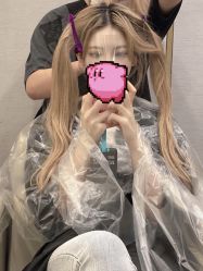 -IP SALON