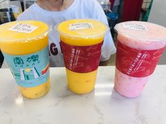-南澳岛打卡果汁冰公司