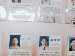 -上海交通大学医学院附属第九人民医院黄浦分院(中医门诊部)