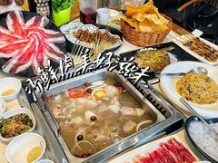 -九府羊·鲜羊火锅·烤串(新华路店)