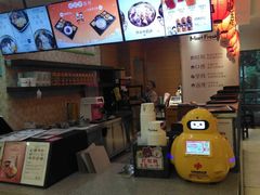 -鲜芋仙(宝地广场店)