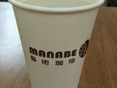-manabe (共和新路店)