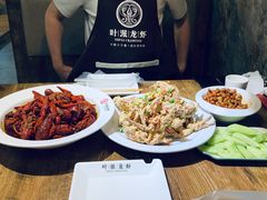 -叶派龙虾•招牌香辣蟹·海鲜(中海国际店)