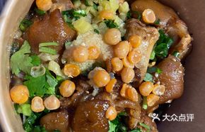 Signature Pig Trotter