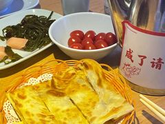 -何师傅美蛙鱼头(汉街店)