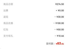 -乐高品牌旗舰店(人民广场店)