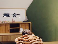 -Catch Bagel(芳草地店)