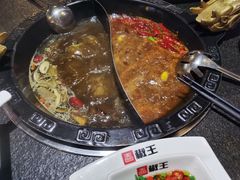 -菌自在·云南野生菌火锅(长安万达店)