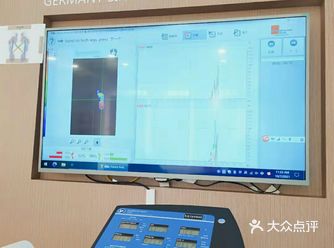 事先做了一下功课，这是一个德国品牌