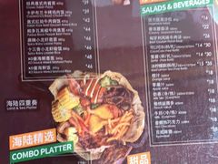 -棒约翰比萨·意面(张江店)