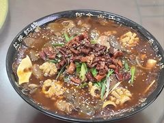 -五谷丰香饺子馆(总店)