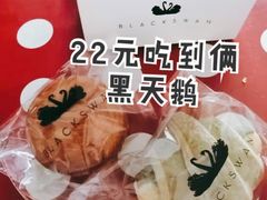 -黑天鹅蛋糕店(青年大街店)