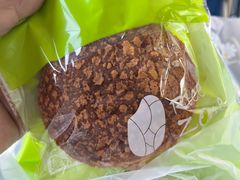 -RiceZone乐食尊纯米面包坊(望京店)