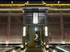 -曲水兰亭(北京四惠店)