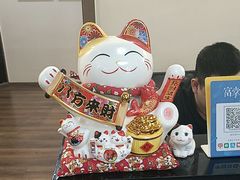 -富贵沐足·足浴按摩SPA(司门口解放路店)