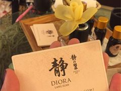 -DIORA Langsuan