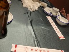 -红柳枝滩羊烧烤·非遗