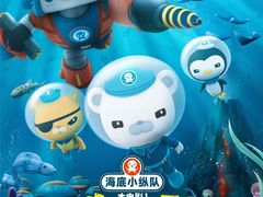 -万达影城(西铁营万达广场IMAX店)